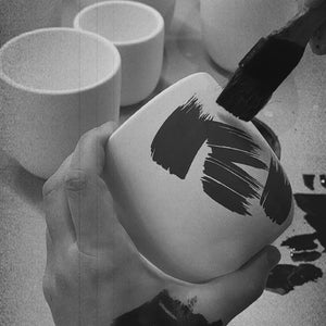 Sumi Mug